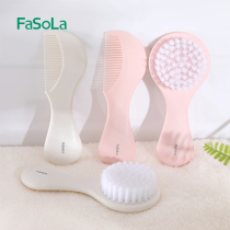 Japanese baby comb for newborn female baby special comb to remove dirt brush baby fetal hair comb safe soft hair comb