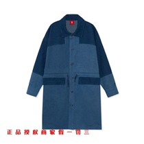 Li Ning Mens Clothing Washed Denim Jacket Blouse Blouse China Li Ning 2021 Autumn Winter Tide Released Walking Show AJDR451