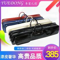 Hardening two-hu two-hu Shunfeng Crystal Leather Pu Paint-leather Double-handed Soft Musical Instrument
