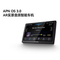 Alpai large screen navigation all-in-one Android wireless car central control real scene HD recording panoramic reversing image