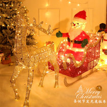 Christmas decoration deer cart large-scale scene layout glowing iron deer reindeer ornaments shopping mall decoration ornaments