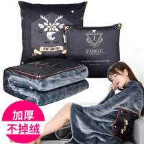 Winter thickened multifunctional pillow quilt car pillow quilt office nap pillow folding air conditioning quilt