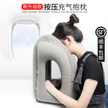 Travel Groveling Theologie Train Long Distance Plane Sitting Sleeping Goods Office Nap Inflatable Holding Pillow Head Foot Mat