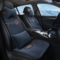 2022 New 2021 car seat cushion winter small waist pure wool short wool wool cashmere wool wool blanket seat cushion