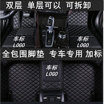 Mercedes-Benz R-class R320 R400 R350 R500 R300L dedicated full-enclosed car mat 7 6-seat modification