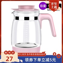 Quan'antang thermostatic milk conditioner glass kettle accessories universal small master good morning small strong bear small white bear Ox