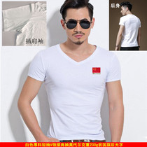 2020 new male V round neck Latin modern square friendship national standard sailor dance practice clothing coat short sleeve