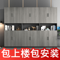 Office filing cabinet materials cabinet locker office with lock file cabinet wooden bookcase home cabinet home