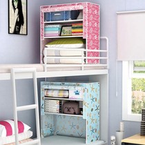 Simple cloth wardrobe dormitory artifact bed wardrobe College student dormitory upper bunk bed bed storage cabinet rack