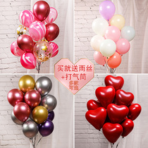 Tennis Red Wedding House Arrangement Wedding Supplies Big Full Balloon Decoration Birthday Scene Placement Bedroom Macaron Balloons