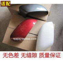 Suitable for 12-18 Ford new Focus rearview mirror shell Reversing mirror turn signal lens lampshade
