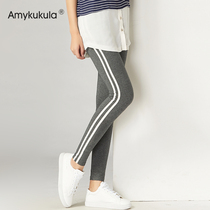 Dark gray vertical striped leggings women can wear thin summer large size fat MM stretch tight sweatpants nine points
