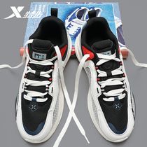 Special Steps Mens Shoes 2022 Summer New Fashion Breathable Tennis Shoes Men Casual Sneakers Retro Deafe Running Shoes Men