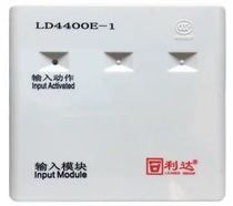  Lida input module LD4400E-1 coding type single input module Lida 4400 input module spot
