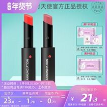 October day makes the charm of the colorful flower lipstick moisturizing and not decolorizing makeup lipstick pregnant women pregnancy cosmetics