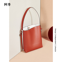 Season Girl Bag 2022 Little crowddesign Bucket Bag Italics Satchel Bridal Wedding Bag Large Capacity Single Shoulder Tote Bag