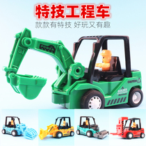Inertial engineering vehicle excavator model childrens toy car crash-resistant forklift excavator boy baby return car