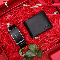 Woodpecker mens wallet belt gift box set Leather belt boys  day gift for boyfriend practical gift for dad