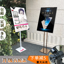 KT board display stand vertical billboard poster stand display shelf water sign landing board advertising rack