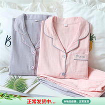 Day Ensemble Pure Cotton Cotton Cloth Long Sleeve Pyjamas Lady Full Cotton Cheerleader Pure color Big code Home Suit Suit Thin can be worn outside