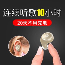 Wireless Bluetooth headphone invisible small-in-ear plug-in-ear application Xiaomi 11ultra mix4 note9pro 10s 11 red rice note11pro 