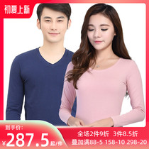 Song Imperii Underwear Lovers GDS1402 1401 Shuttled cotton Round neckline Laika thin Autumn Clothes Autumn Pants Lady Warm Suit