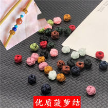 2mm 3MM Milan rope hand woven pineapple knot button button DIY lanyard necklace bracelet material accessories