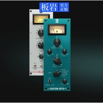 Slate Slate Digital Custom Opto photoelectric compression module effector plug-in ding dong audio