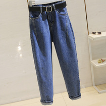 Hong Kong Spring Summer New Internet Red Dark Blue Old Daddy Radish Pants Woman Harbor Taste Loose Slim 90% Denim Kharen Pants