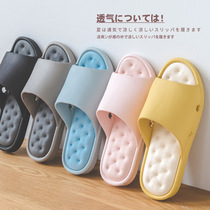 Summer bathroom Bath home slippers female couples non-slip wear-resistant water leakage thick bottom indoor EVA slippers men