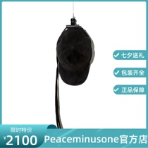 PEACEMINUSONE official website new GD Quan Zhilong with the same suede long streamer pmo baseball cap cap