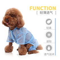 Ubeca Puppy Raincoat Four Feet Waterproof bib Bear Teddy Rain Cape Waterproof Small Mid Sized Dog Pet Raincoat