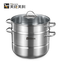 Meili warm 28cm soup pot steamer large 304 stainless steel padded kitchen household double-ear Pot Pot