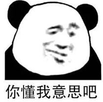 001 (up) straw cylinder starter all-round sticker not charge for free reading Dont get wrong eco-water grass cylinders