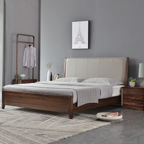 Nordic Black Walnuts Genuine Leather Soft Lean Modern Minima Double Storage High Box 1 5m1 8 m Master Bedroom Solid Wood Wedding Bed