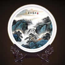 Jingdezhen ceramic plate hanging plate decorative plate porcelain plate new Chinese living room entrance wine cabinet TV cabinet plate decoration