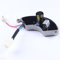 3 ~ 5KW Voltage Regulator General Petrol Dynamo Accessories AVR Single Phase Aluminum Shell