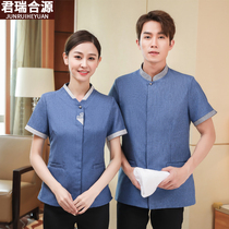 Cleaning overalls Short-sleeved summer Women hotel hotel rooms aunt cleaning clothing property cleaners inverted triangle