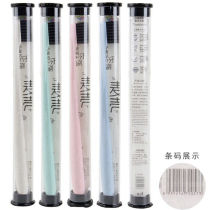 Wheat straw toothbrush bamboo charcoal soft wool imported long charcoal filament toothbrush set Oral Care travel 4 sets