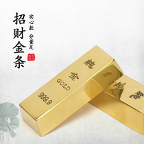 Qingyung - bao special recipe for treasure in brass - bar brass brass brass bar brass brass brass
