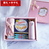 Newborn baby full moon gift box Birth 100-day birthday gift box Xifulai cake cake egg Birthday gift
