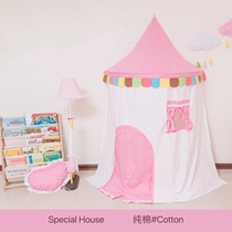 Childrens tent Bed tent Bed curtain Indoor game house Baby toy room Half moon Indian photography tent Reading corner