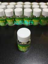 Various bamboo wooden bird cage accessories such as thrush cage embroidered eye bird cage etc.