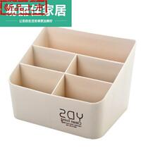 Creative household products household daily necessities small items department store dormitory real 33 use artifact bedroom