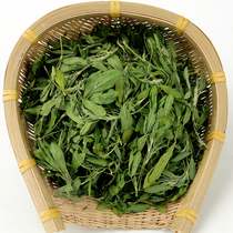 2021 Alfalfa grass leaves 250g alfalfa leaves young rabbit grain Chinchilla Dutch pig grain 2 servings