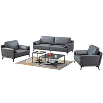 Office sofa simple modern business reception negotiation single three person office sofa coffee table combination set