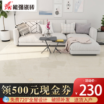 Nengqiang tile Marble tile 900x900 guest restaurant wall and floor tiles Non-slip floor tiles C9JD3318