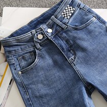 High waist jeans womens small foot Korean version tight 2022 spring new elastic body small sub-display high 90% pants