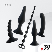  Aoyi vestibule set SM sex toys Silicone anal expander size pull beads men and women gay universal alternative toys