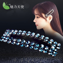 2019 new simple fashion rhinestone hairpin hairpin one-word clip bangs clip headdress bb clip edge clip diamond jewelry